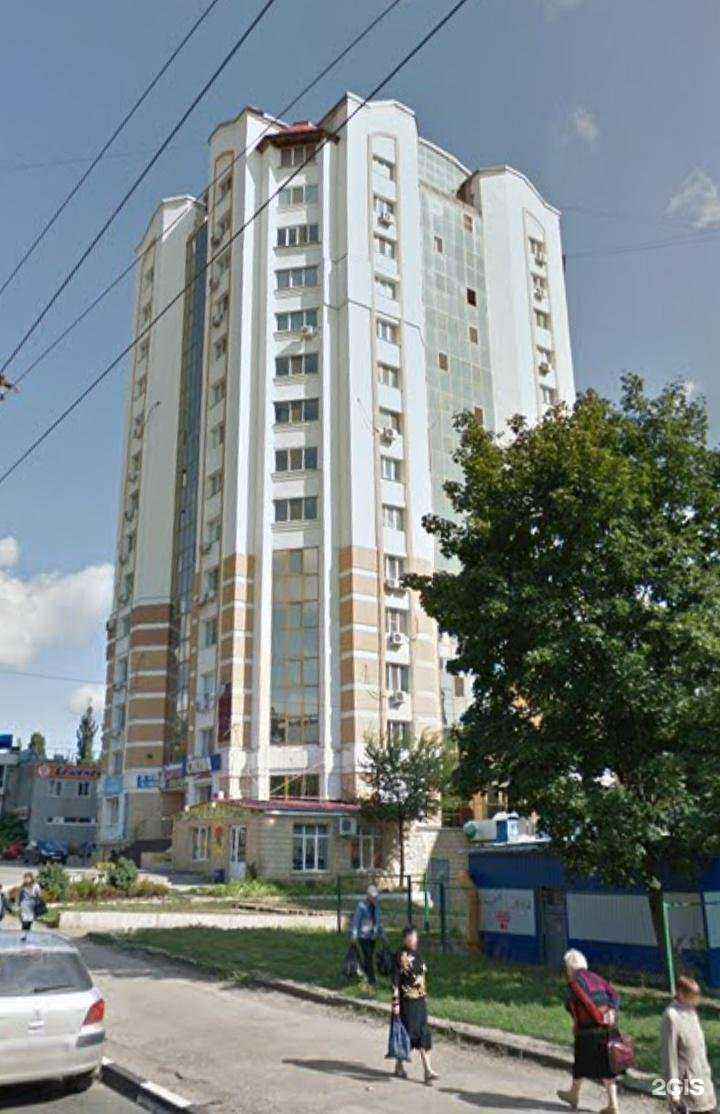 Отзывы на компанию Ситилинк в Саратове c фото - фотография 2 из 2