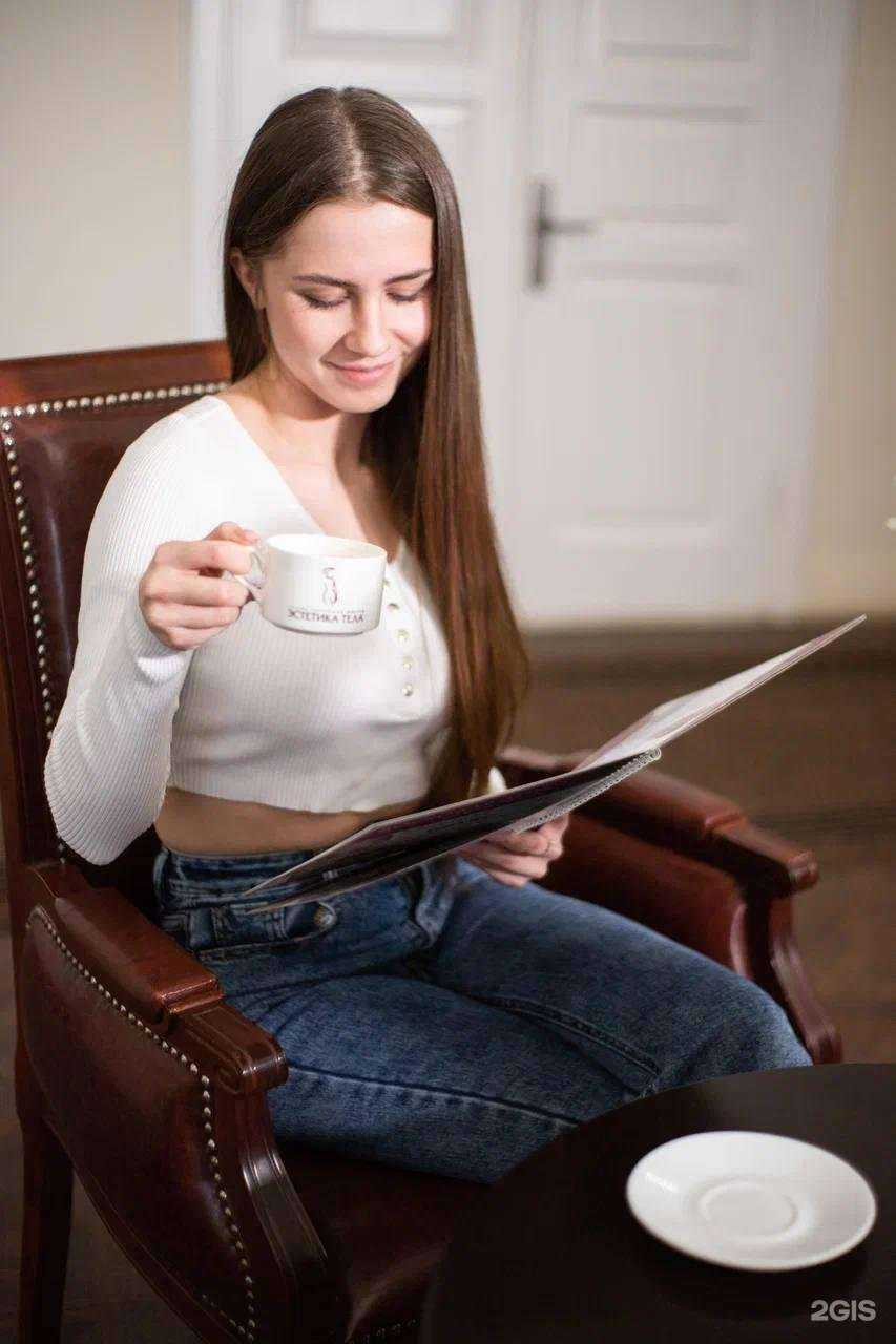 Отзывы на компанию Эстетика тела в г. Оренбург c фото