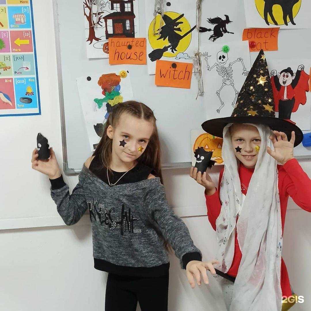 Отзывы на компанию Hi english в Краснодаре c фото