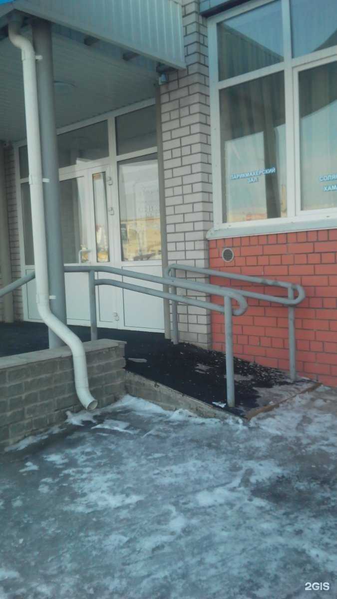 Отзывы на компанию Аморис в Барнауле c фото