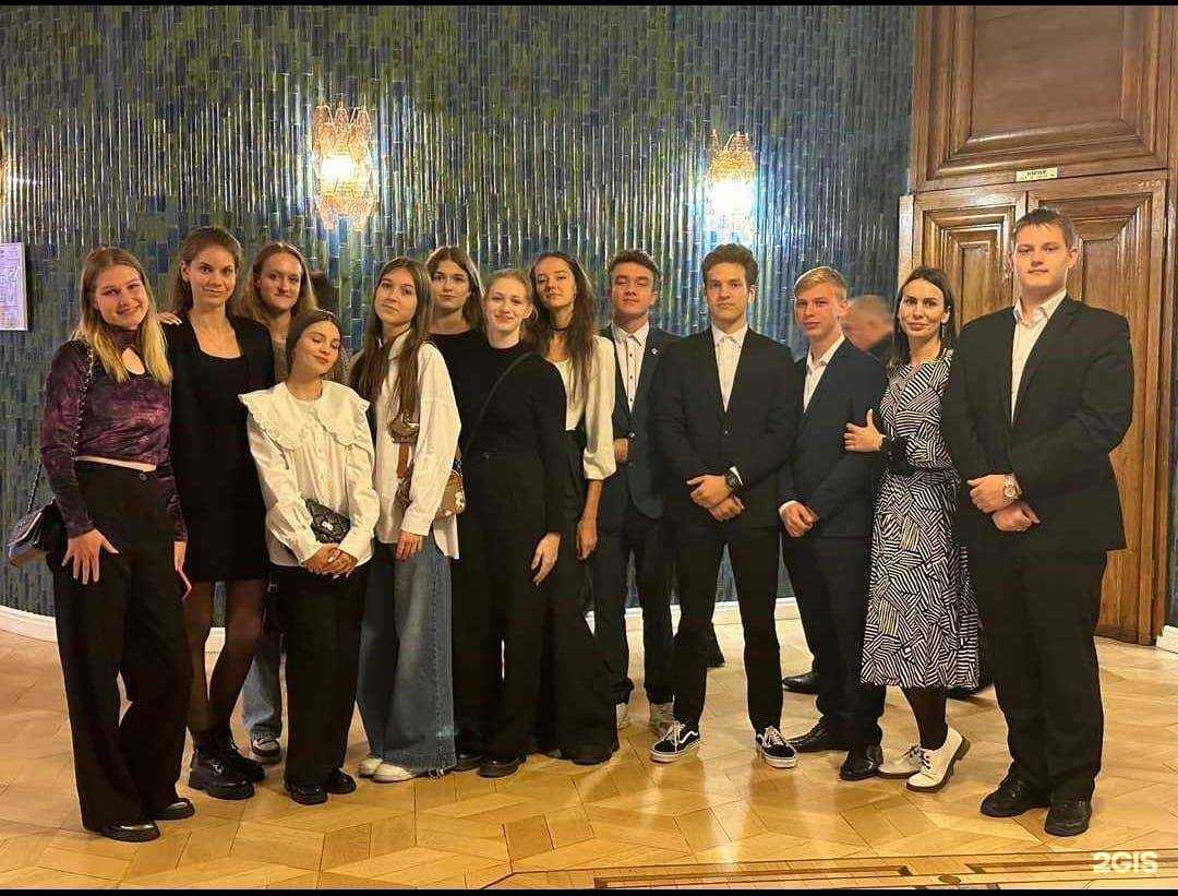 Отзывы на компанию Гимназия №1 в г. Хабаровск c фото