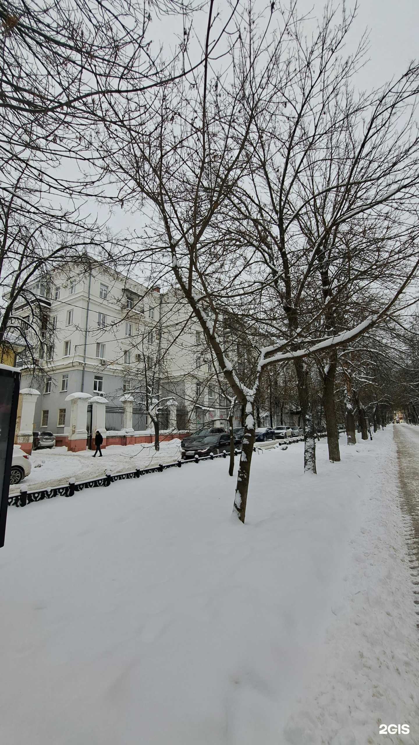 Отзывы на компанию Корал в Ярославле c фото - фотография 2 из 2