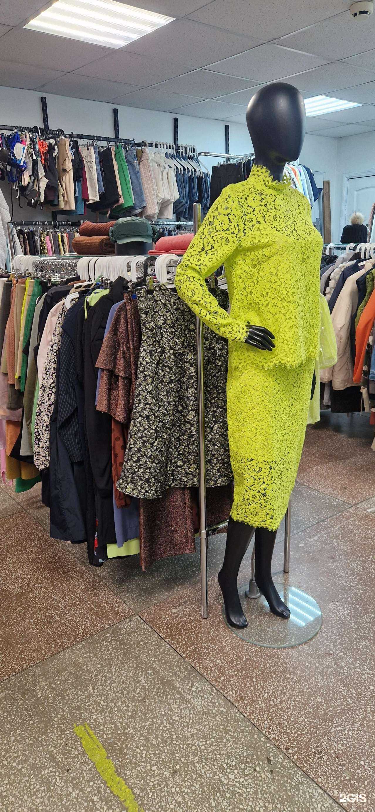 Отзывы на компанию StockStyle_Kids в Кирове c фото