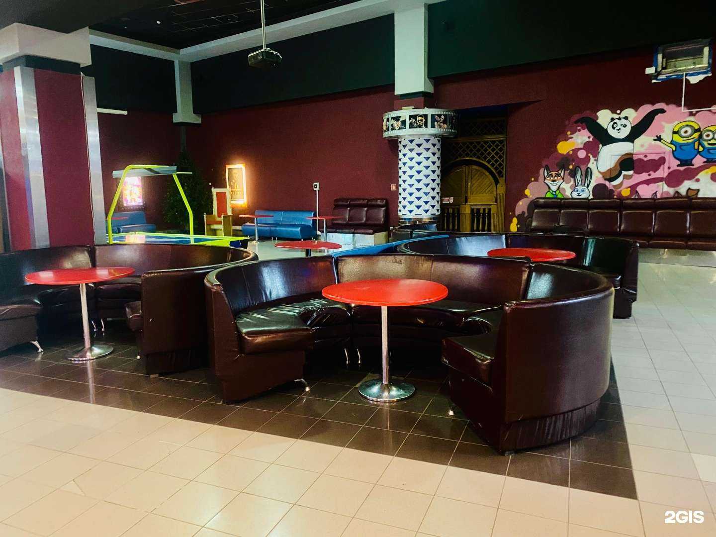 Отзывы на компанию Алмаз синема в г. Казань c фото