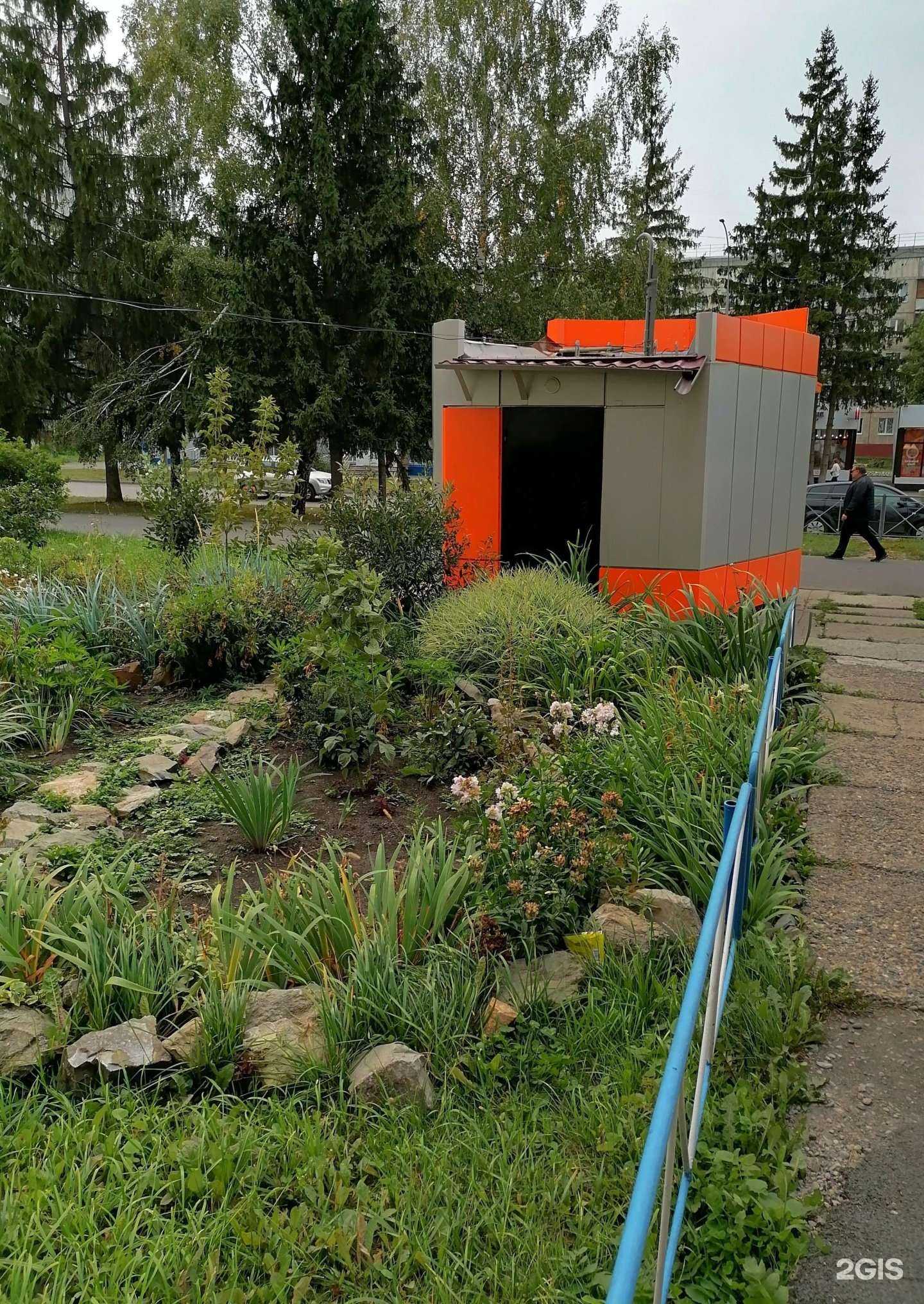 Отзывы на компанию Мастерская по ремонту обуви и изготовлению ключей в г. Кемерово c фото