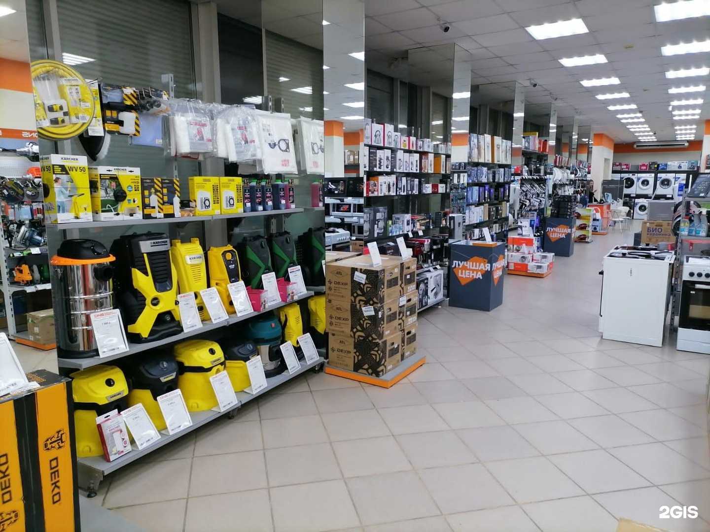 Отзывы на компанию DNS в Новосибирске c фото