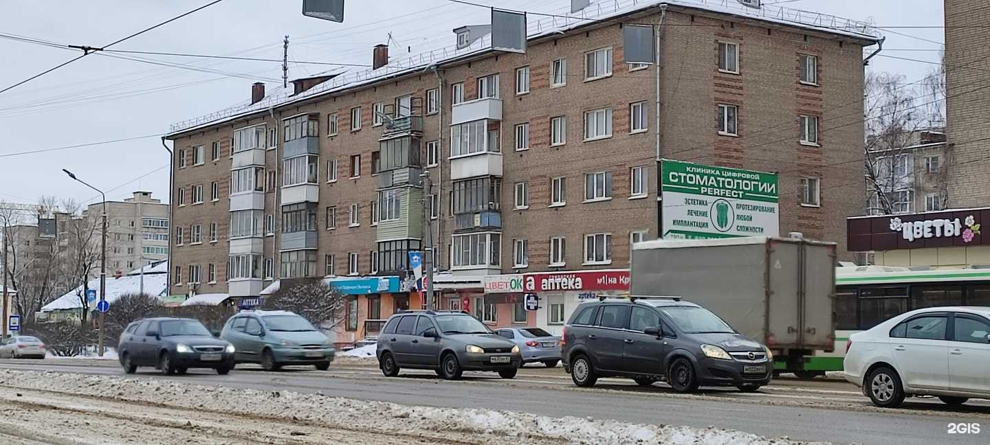 Отзывы на компанию Максавит в г. Смоленск c фото