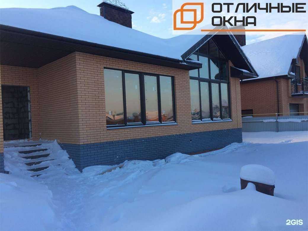 Отзывы на компанию Отличные окна в Уфе c фото
