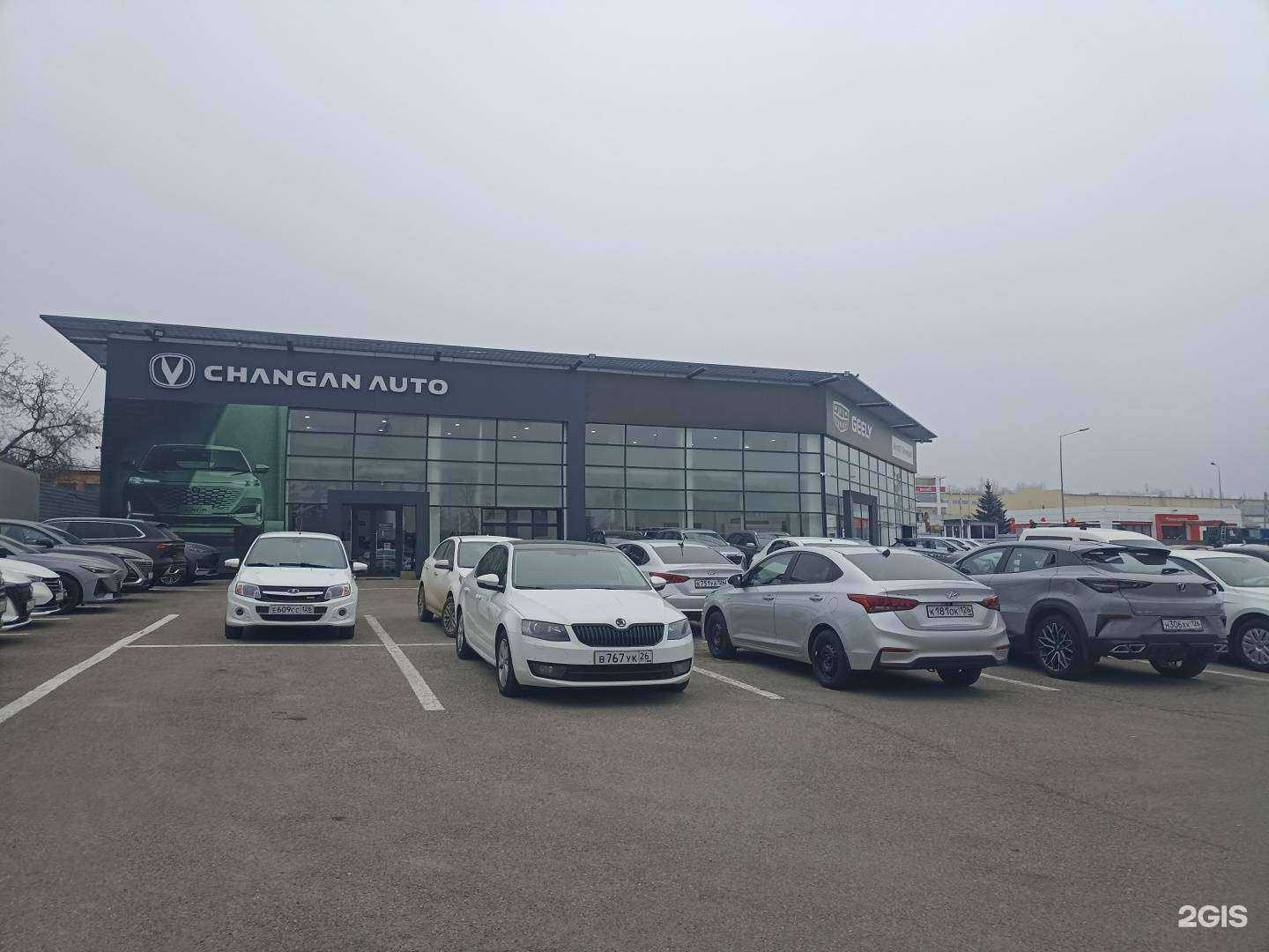 Отзывы на компанию Geely АвтоЮг Пятигорск в Пятигорске c фото - фотография 2 из 2