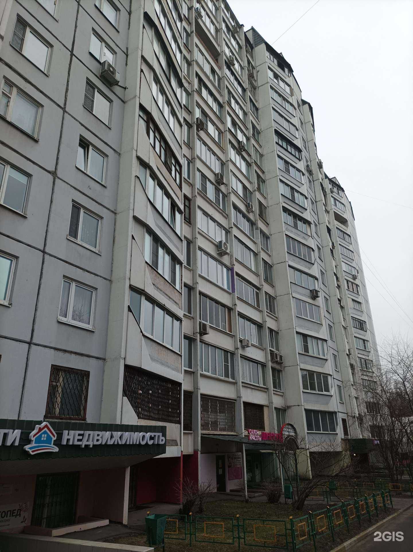 Отзывы на компанию Городок сити в Люберцах c фото - фотография 2 из 2