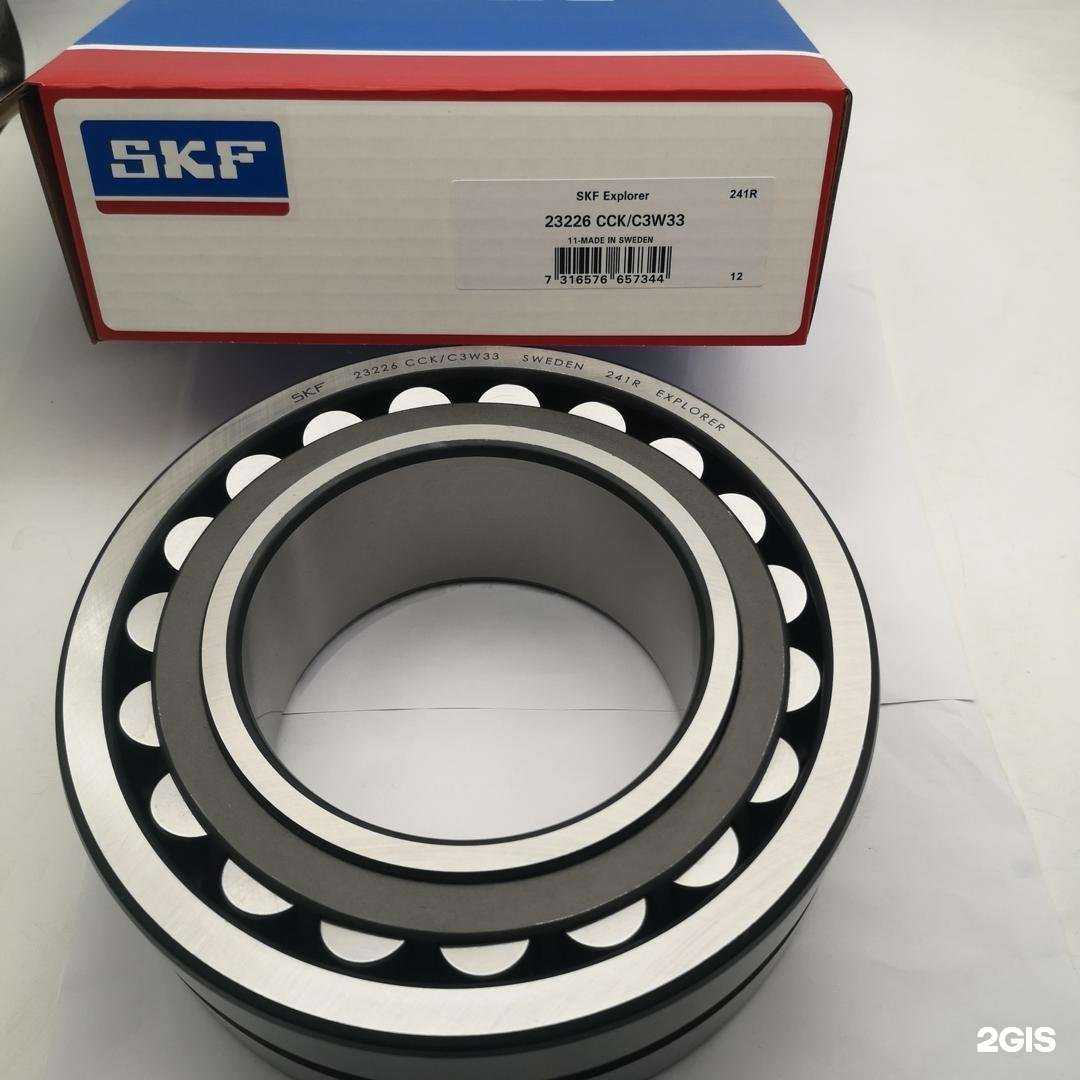 Отзывы на компанию Автоштамп в г. Энгельс c фото