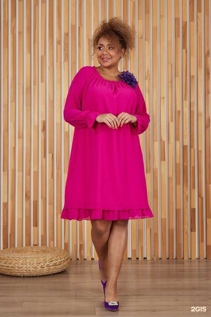 Отзывы на компанию Большая мода в Томске c фото