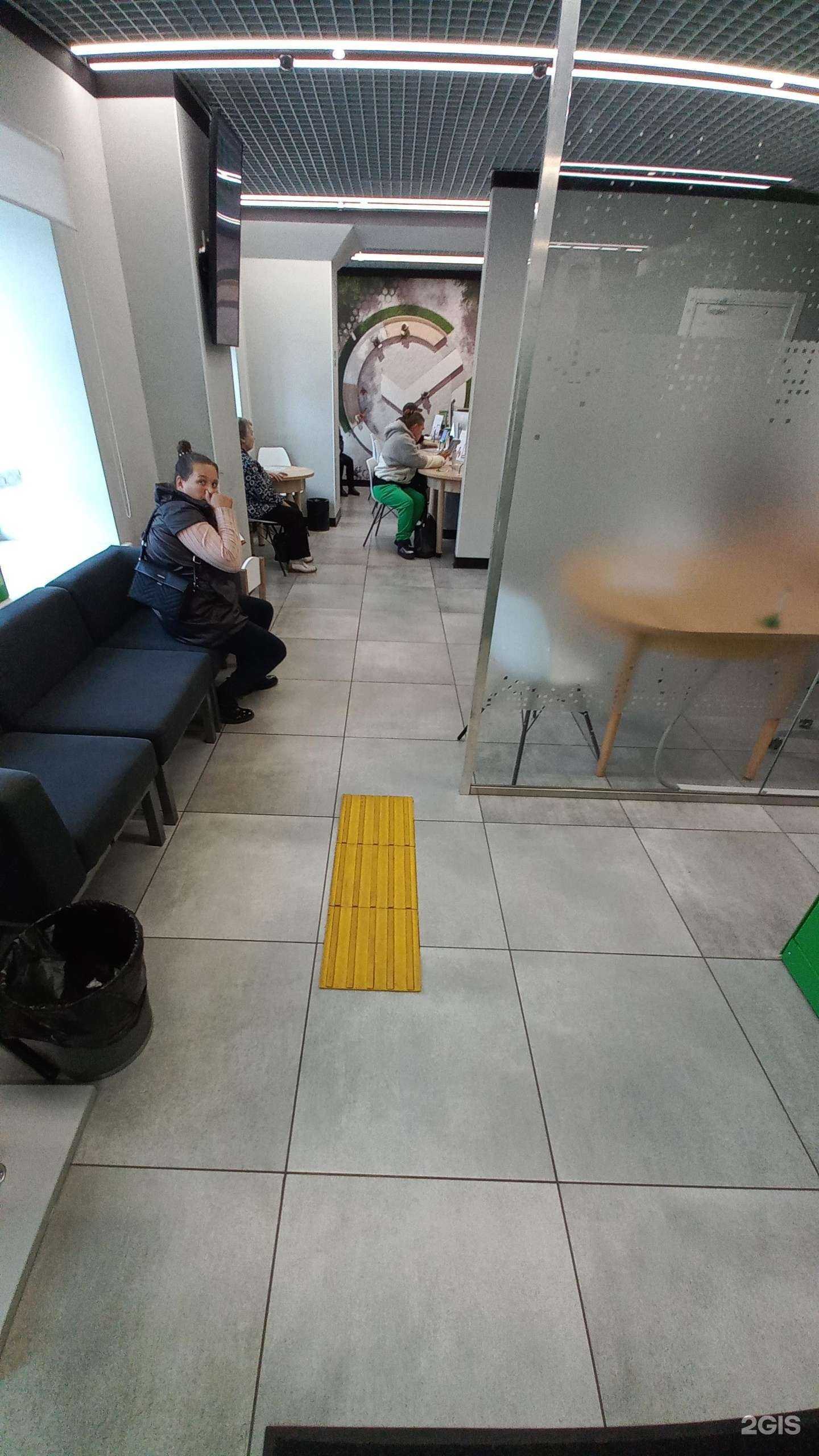 Отзывы на компанию СберСтрахование в Ангарске c фото