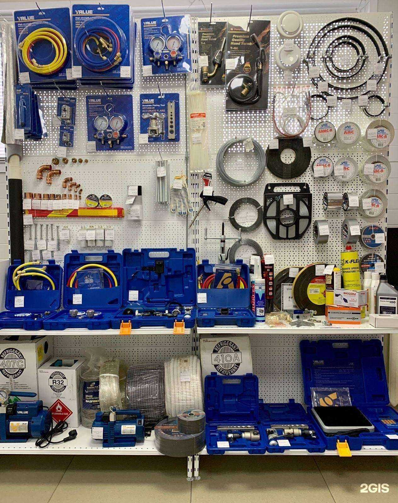 Отзывы на компанию Фрегат ЛДТ в Оренбурге c фото