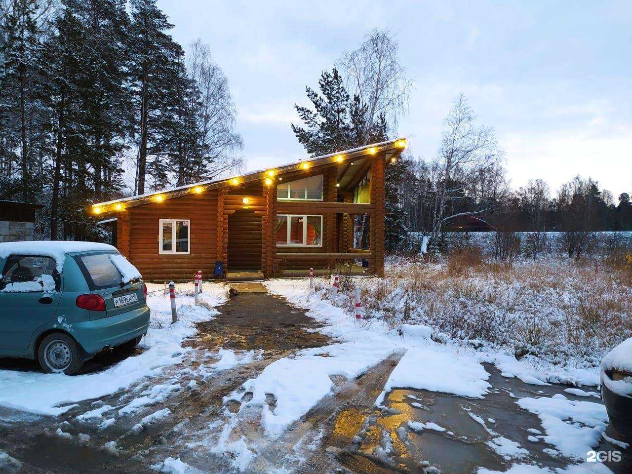 Отзывы на компанию У-дачи в Екатеринбурге c фото