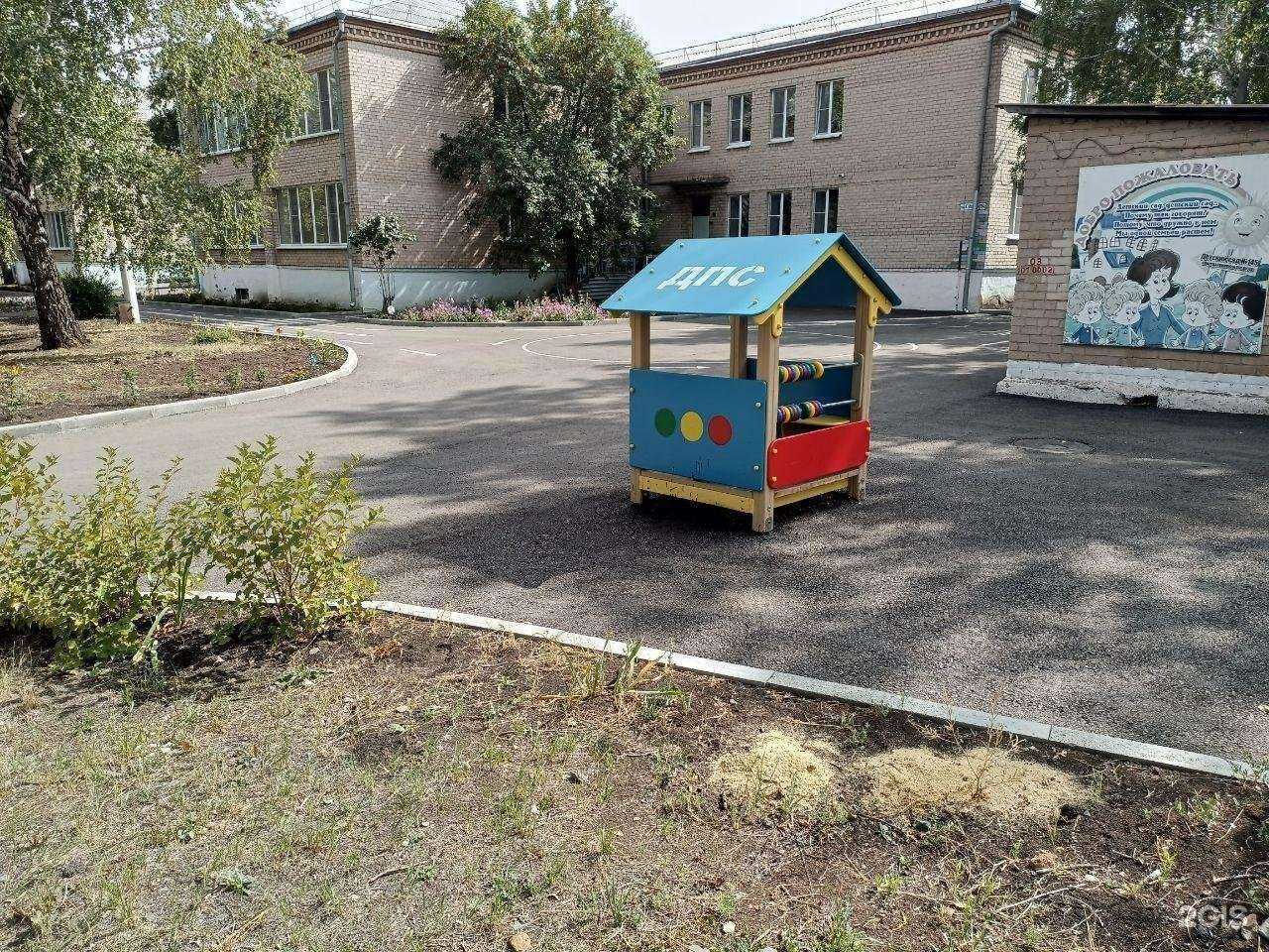 Отзывы на компанию Детский сад №145 общеразвивающего вида в Магнитогорске c фото