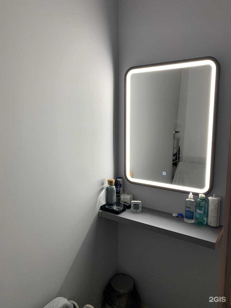 Отзывы на компанию Мирсоль в Бийске c фото