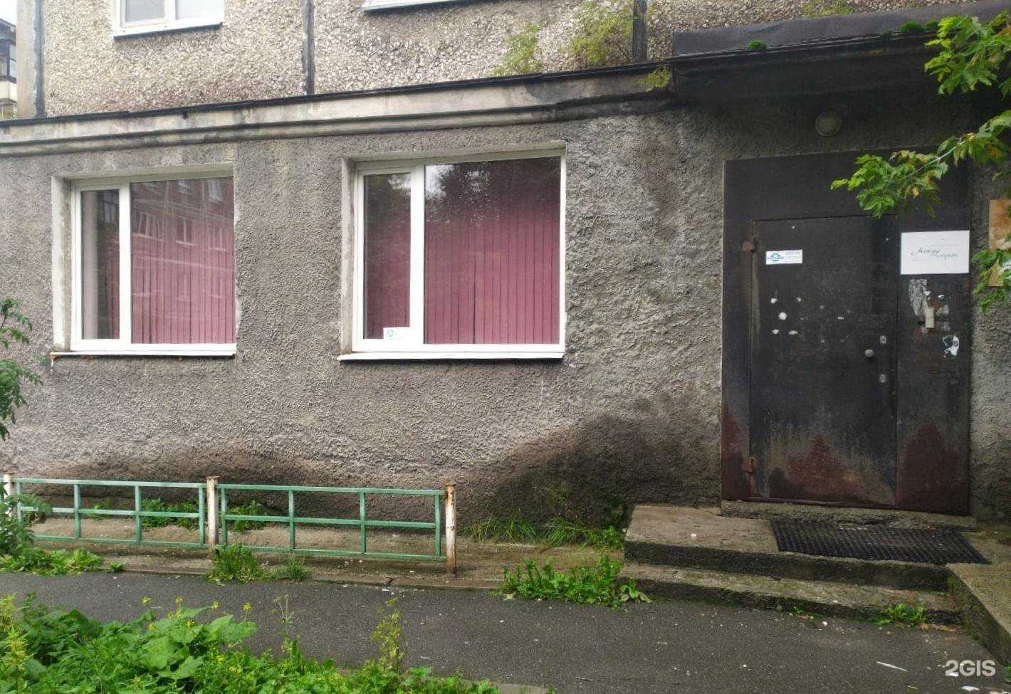 Отзывы на компанию Между строк в Нижнем Тагиле c фото