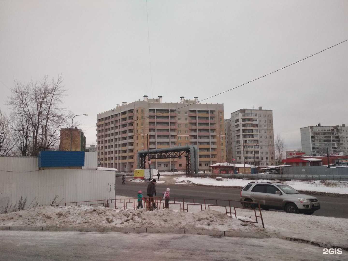 Отзывы на компанию Гемотест в Архангельске c фото - фотография 2 из 2