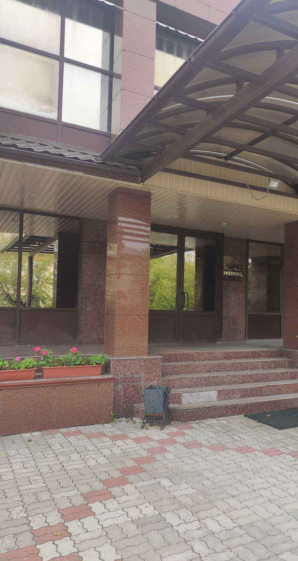 Отзывы на компанию Экопол в г. Дзержинск c фото