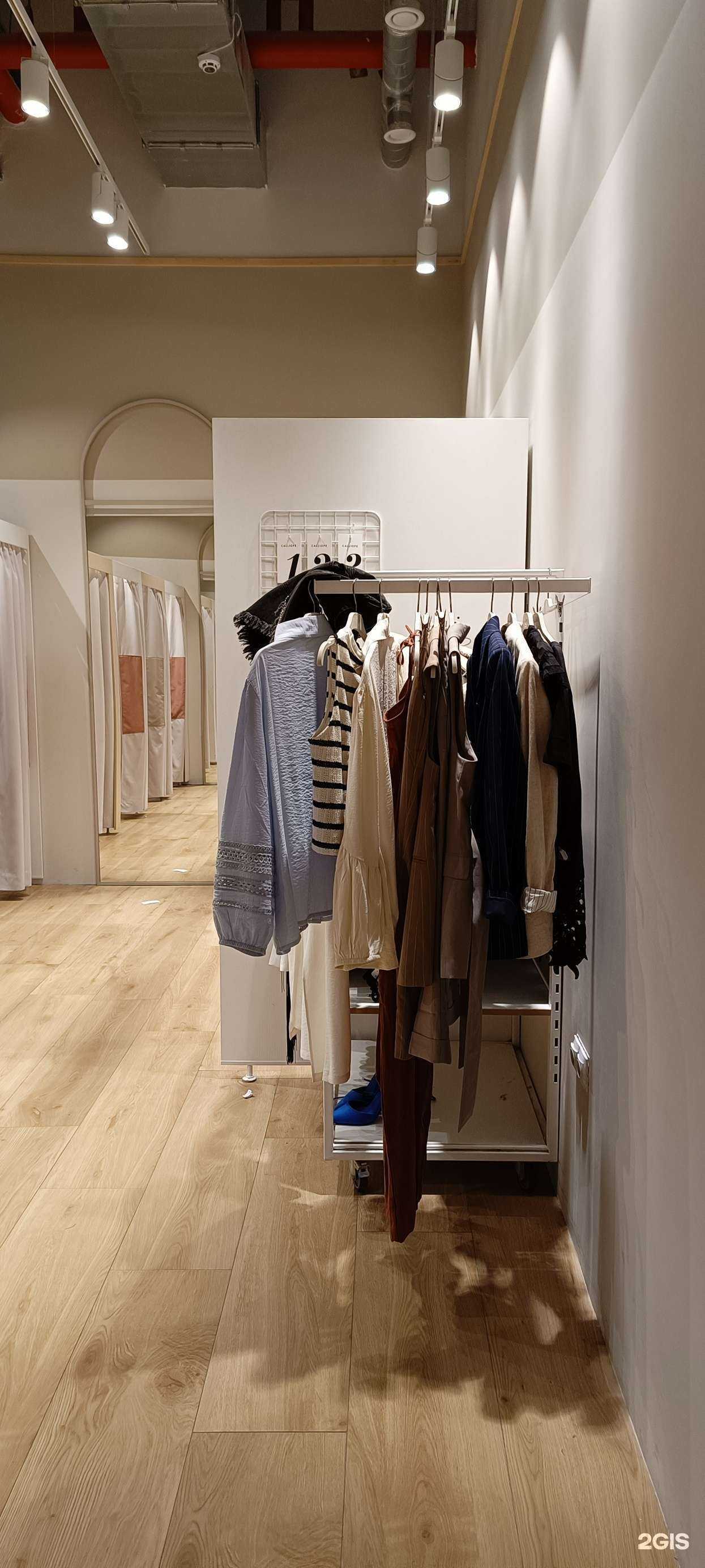 Отзывы на компанию Calliope в Воронеже c фото