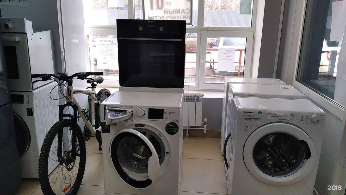 Отзывы на компанию Банкир в Оренбурге c фото