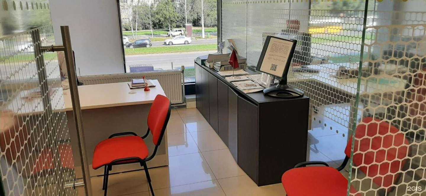 Отзывы на компанию Росгосстрах в г. Ижевск c фото