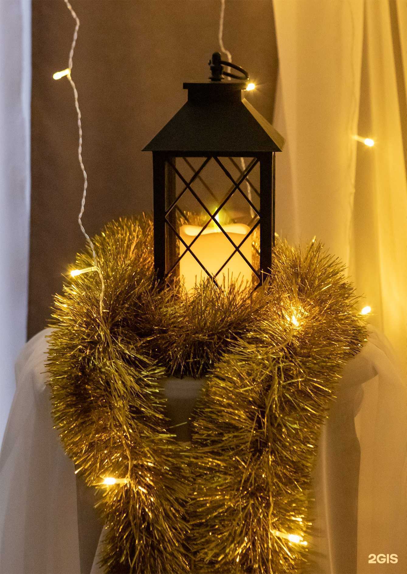 Отзывы на компанию Salamon в г. Сургут c фото