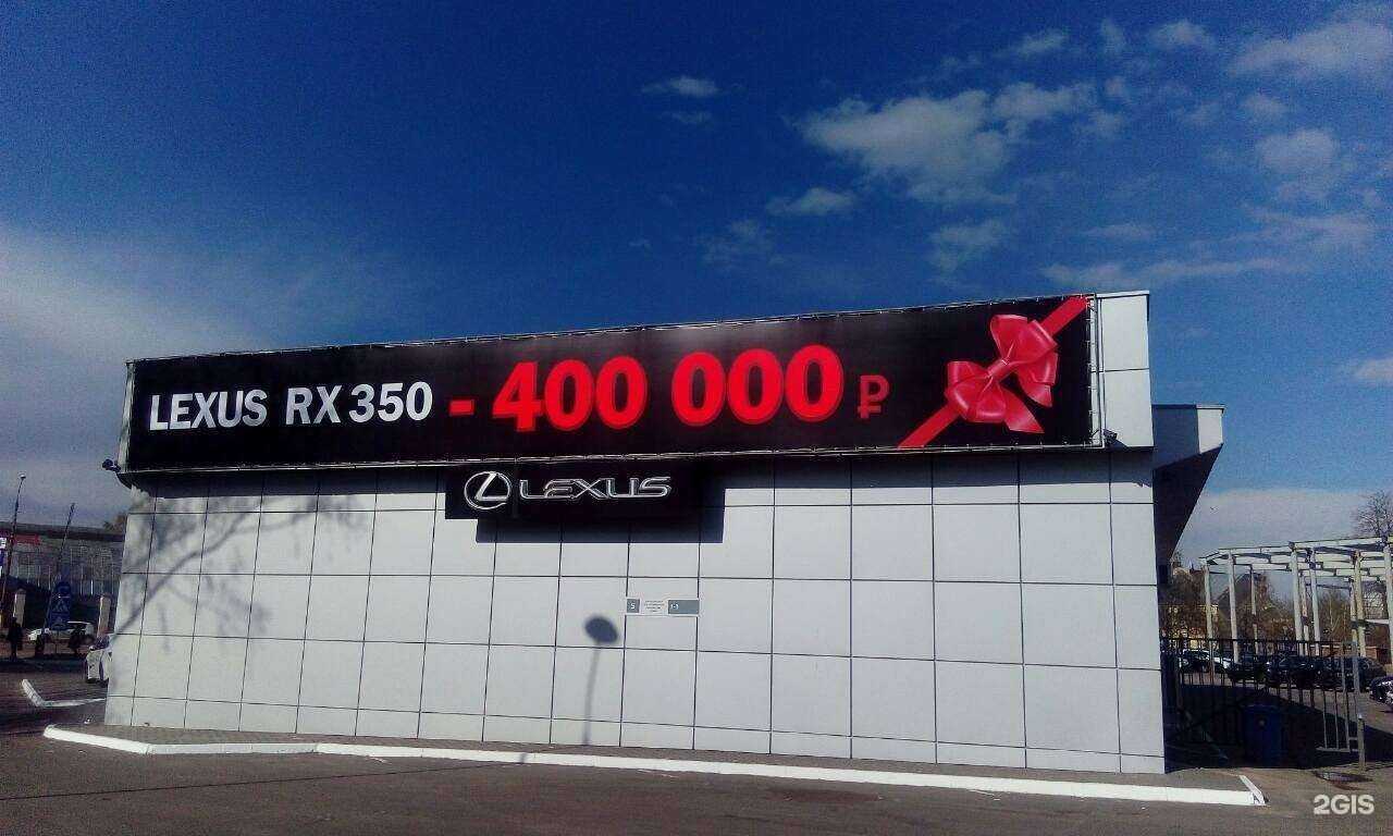 Отзывы на компанию Оранжевый Слоник в г. Тверь c фото