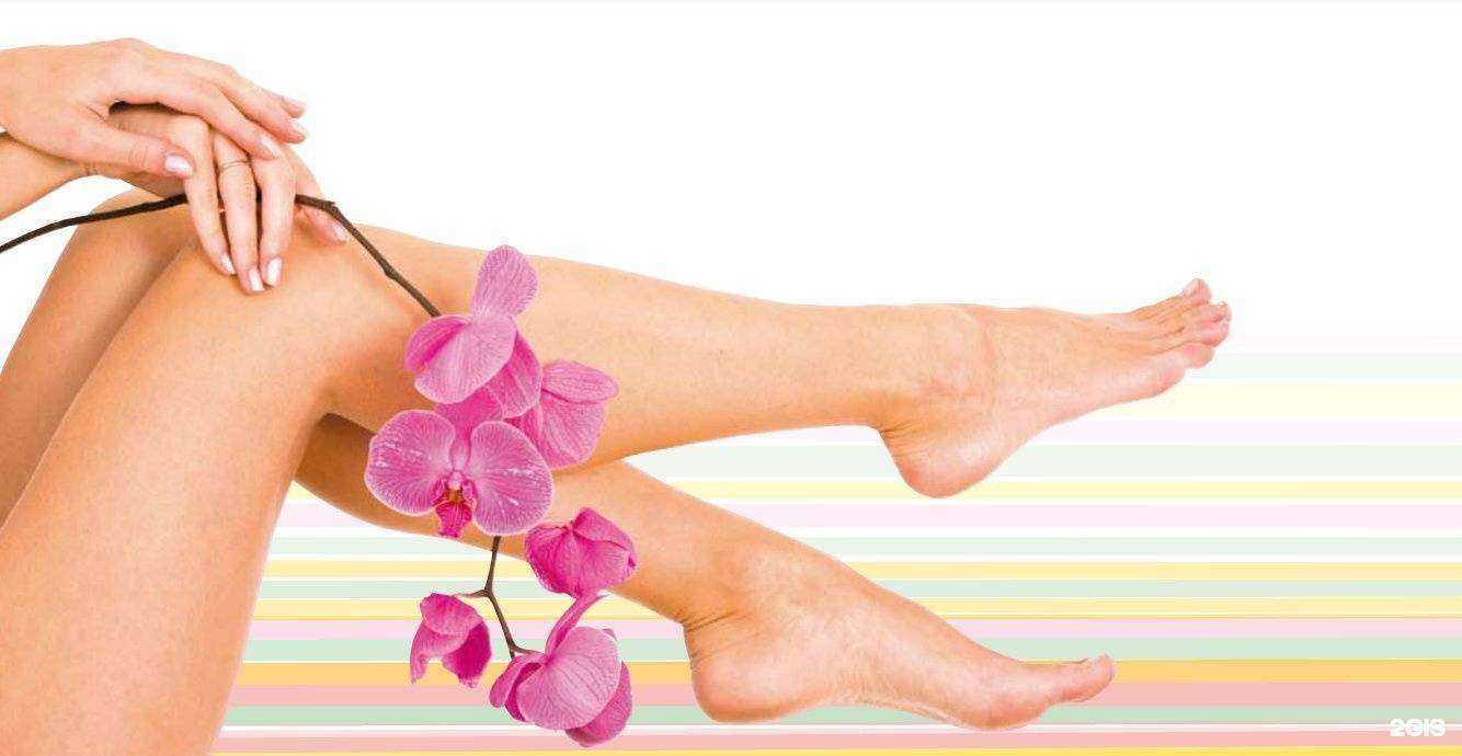 Отзывы на компанию Paradise sun в Салавате c фото - фотография 2 из 2