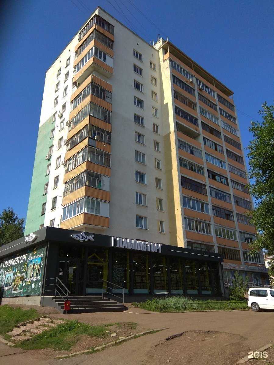 Отзывы на компанию The Nail Bar в Уфе c фото - фотография 2 из 2