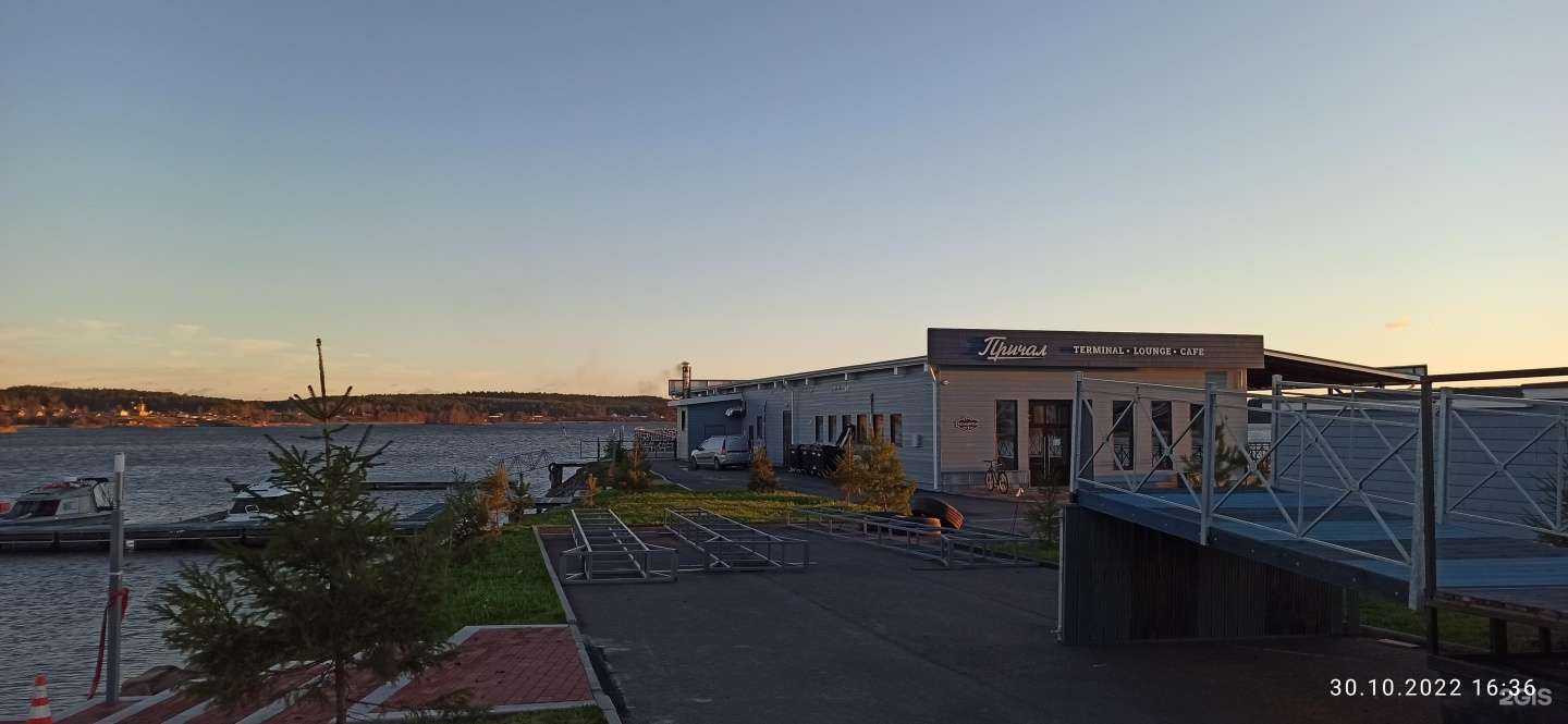 Отзывы на компанию НаЛадогу в Сортавале c фото - фотография 2 из 2