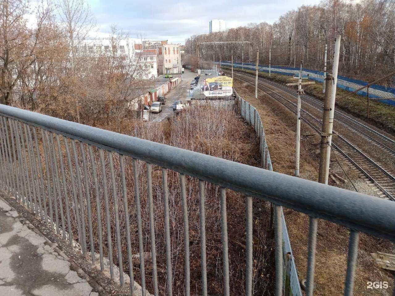 Отзывы на компанию Крутая Чистка в Перми c фото - фотография 2 из 2