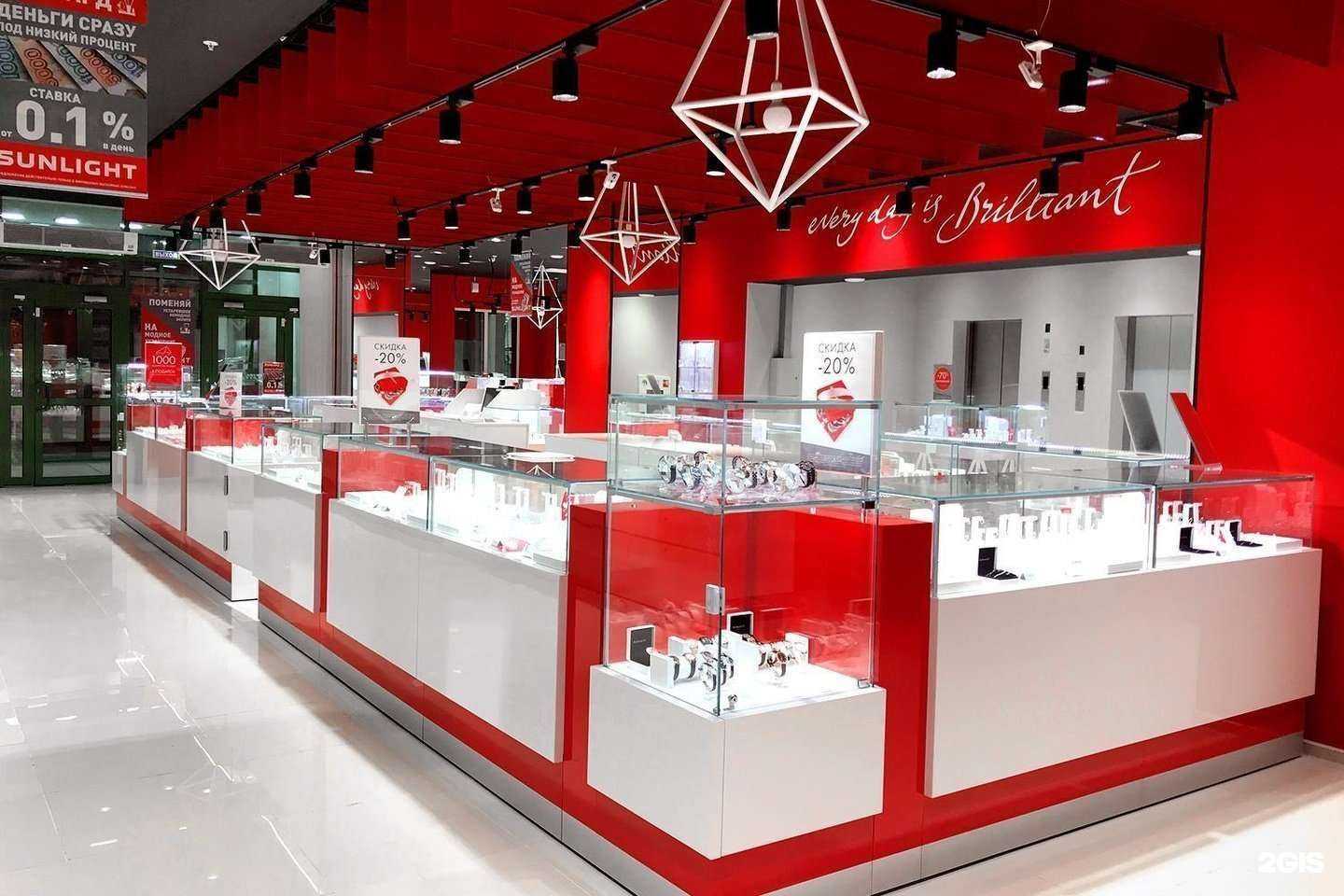 Отзывы на компанию Sunlight в Якутске c фото