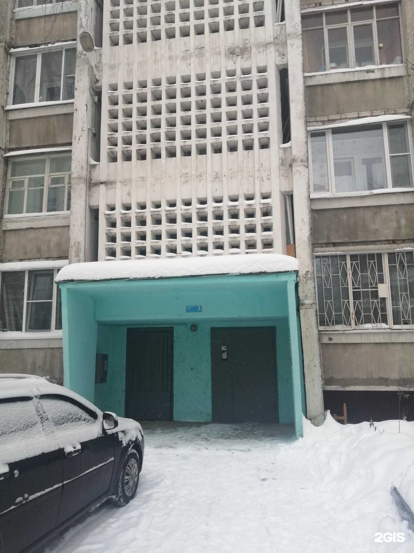 Отзывы на компанию Византия в Твери c фото - фотография 2 из 2