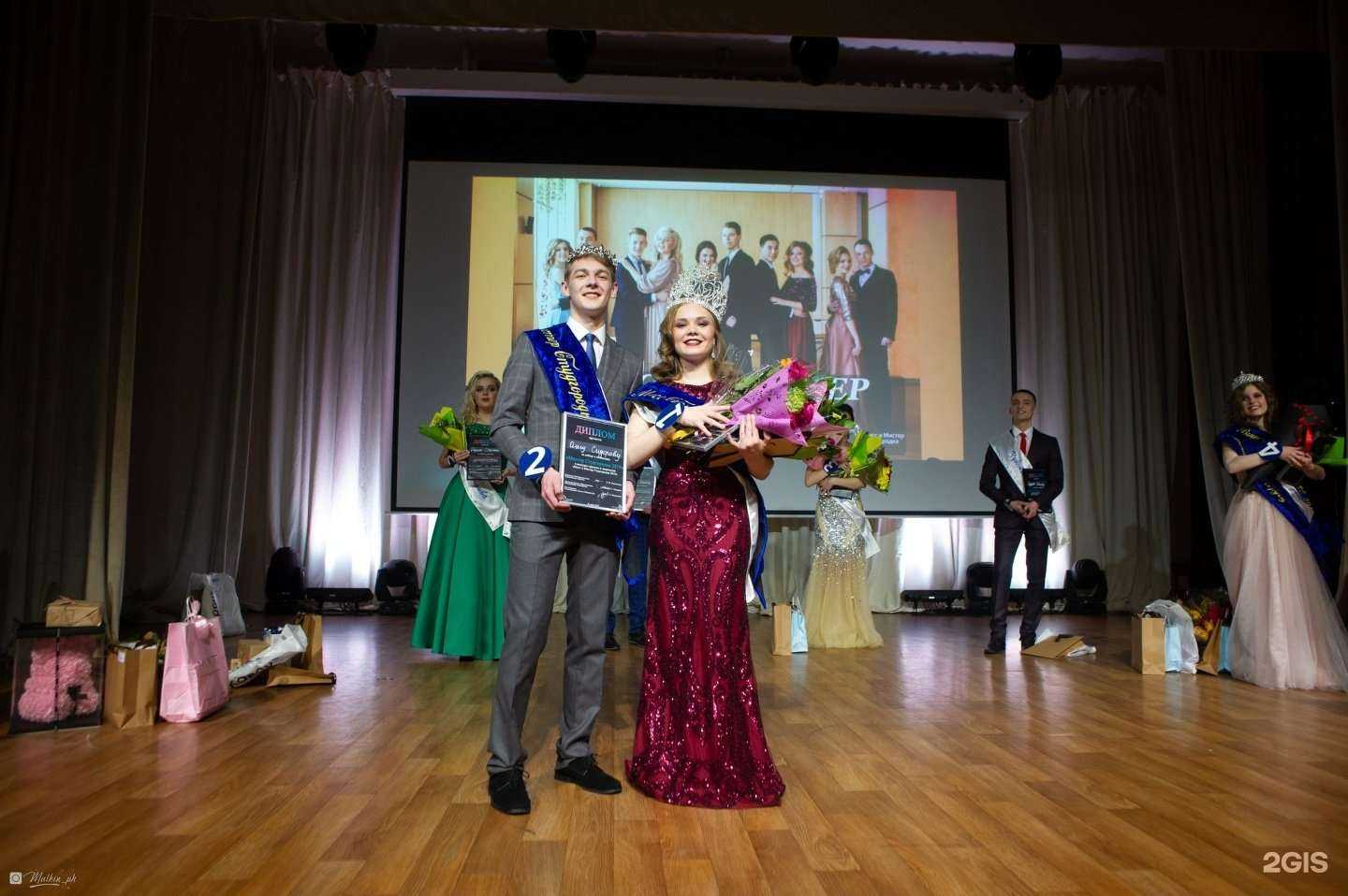 Отзывы на компанию Dress Bar в Архангельске c фото