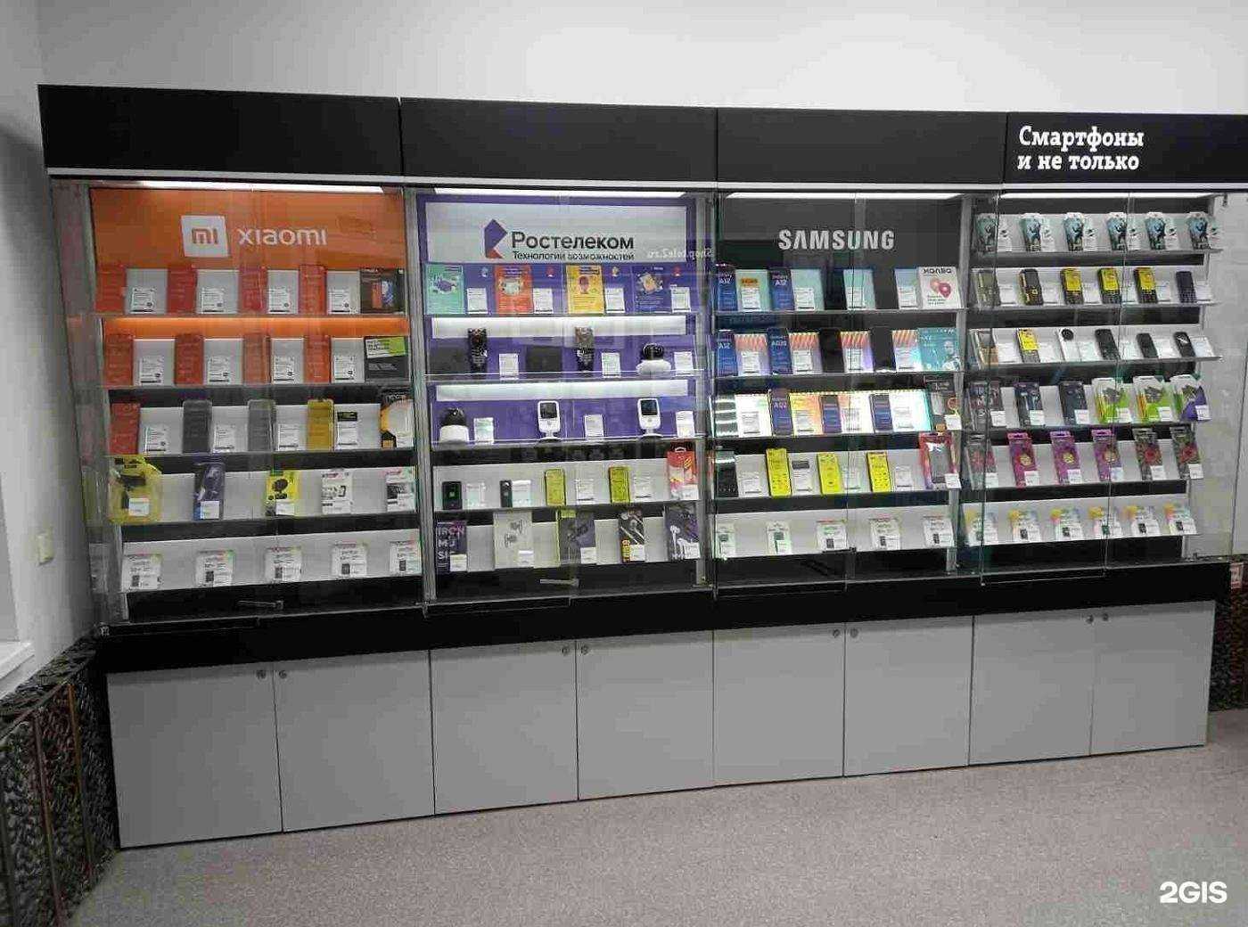 Отзывы на компанию t2 в Новочеркасске c фото