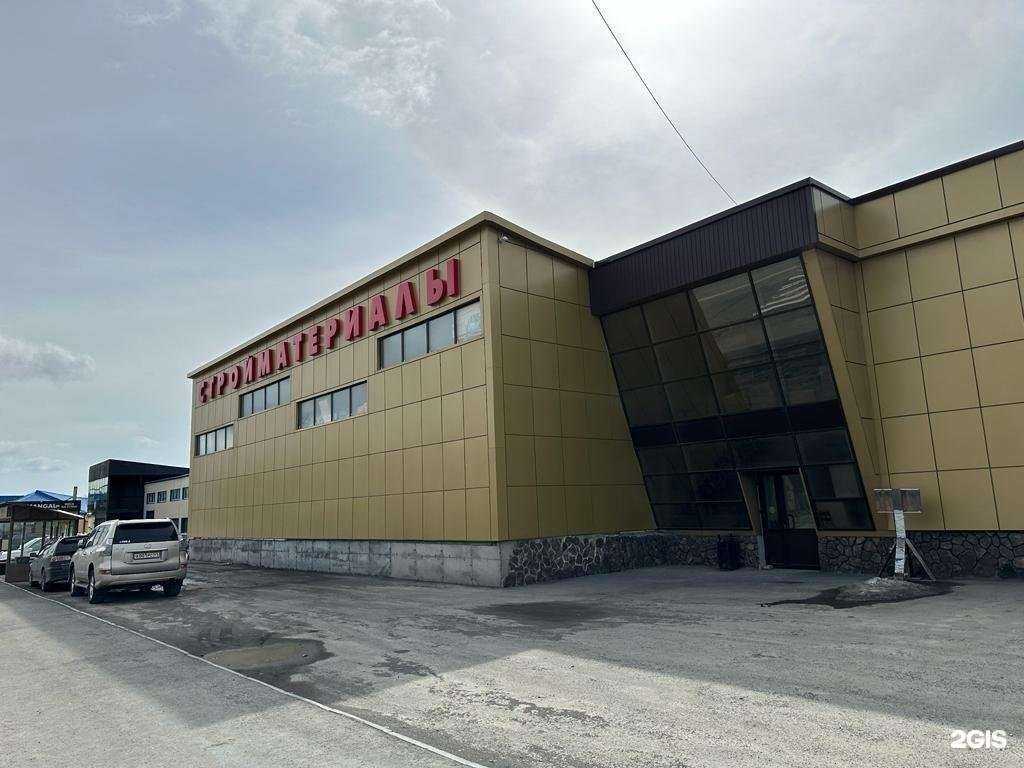 Отзывы на компанию Стройтек в Петропавловске-Камчатском c фото