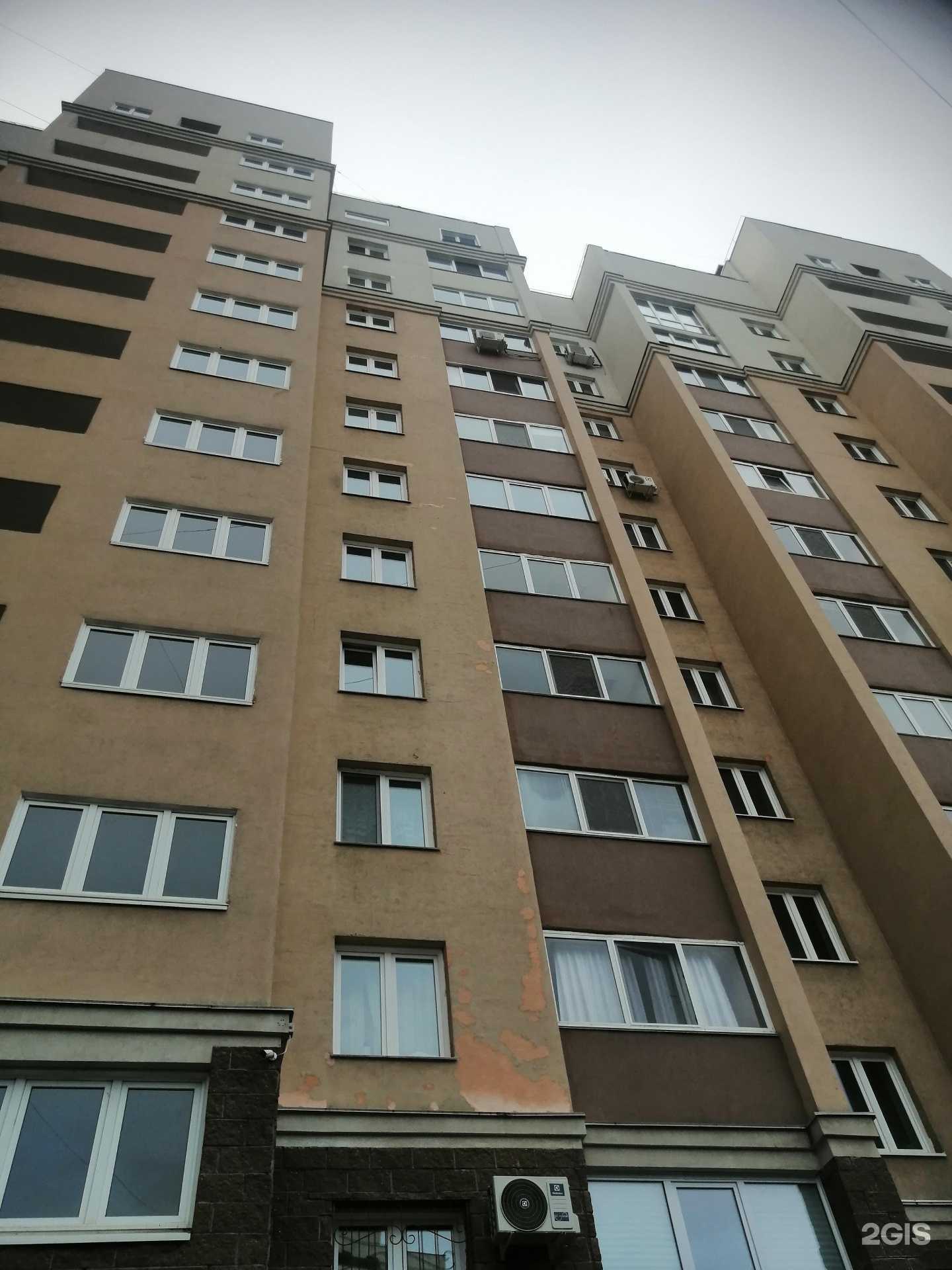 Отзывы на компанию ИМС в Уфе c фото - фотография 2 из 2