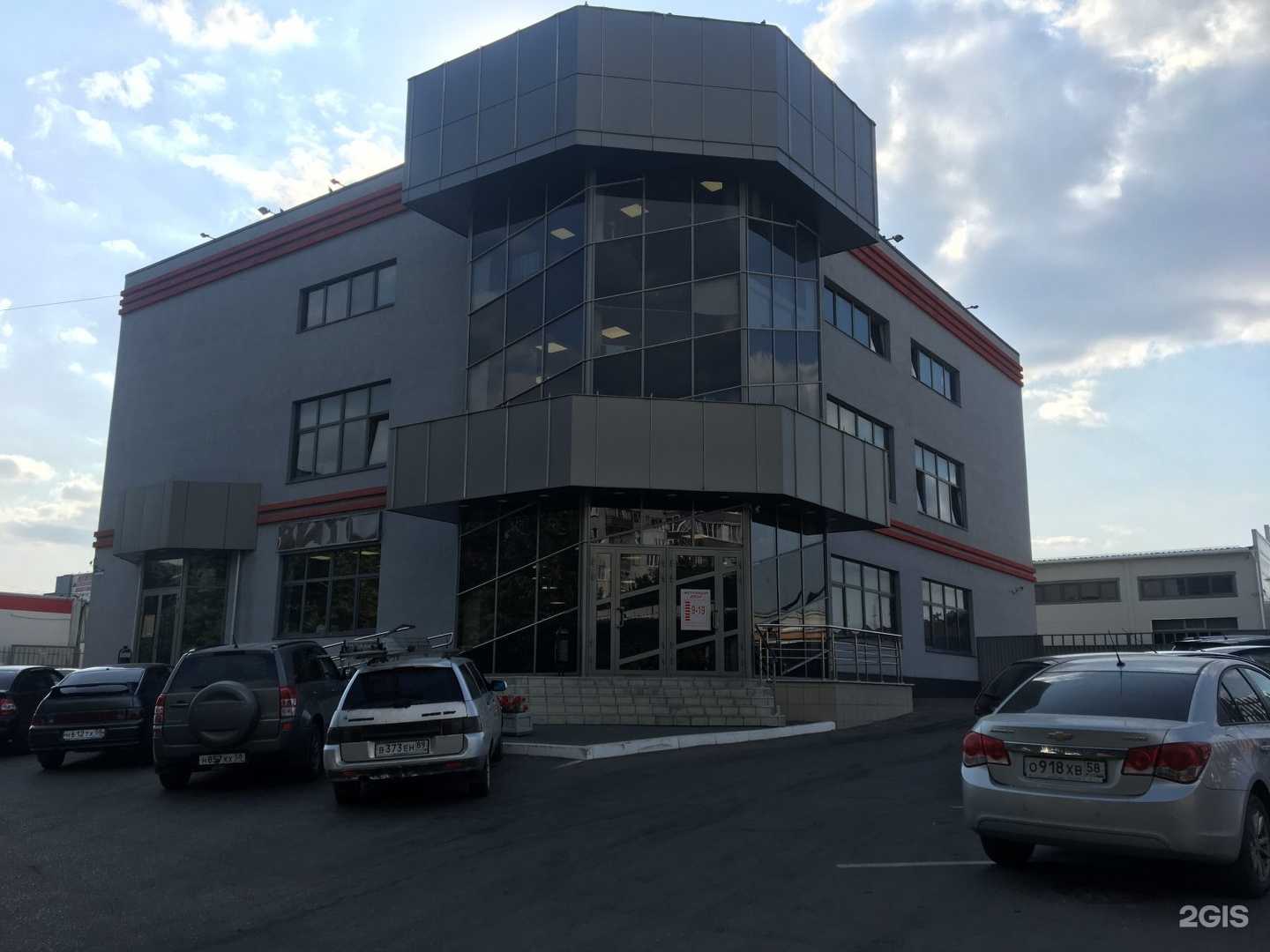 Отзывы на компанию Студия в Пензе c фото - фотография 2 из 2