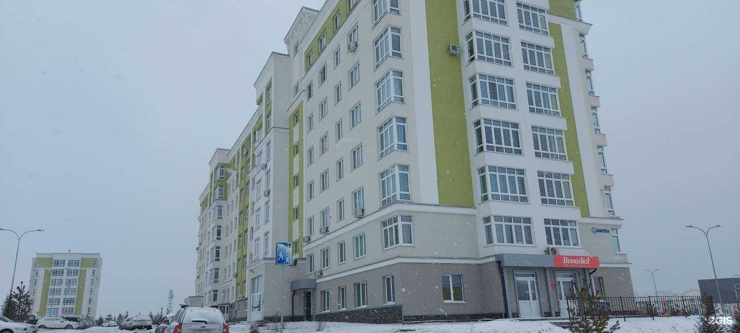 Отзывы на компанию Клаксон в Кемерове c фото - фотография 2 из 2