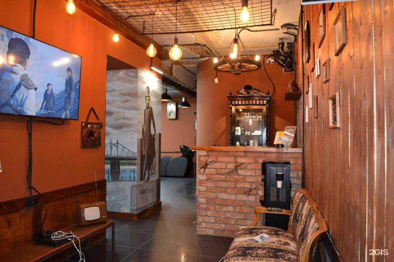 Отзывы на компанию Черная кость в г. Тверь c фото