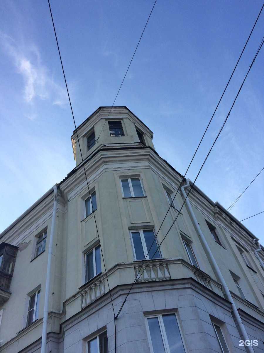 Отзывы на компанию Суши Дом в Омске c фото - фотография 2 из 2