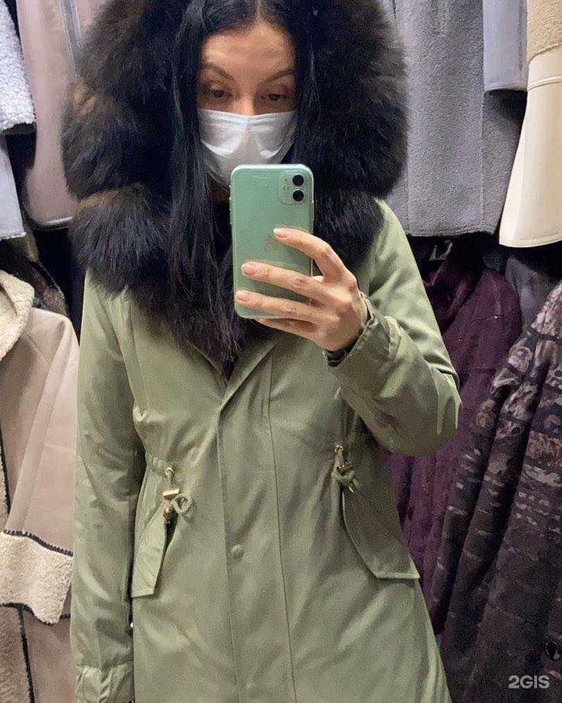 Отзывы на компанию Метелица в Тюмени c фото