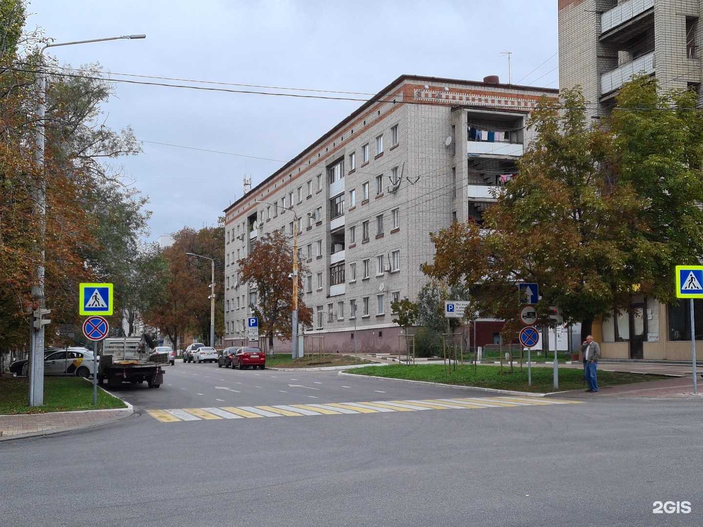 Отзывы на компанию Бульвар 31 в Белгороде c фото - фотография 2 из 2