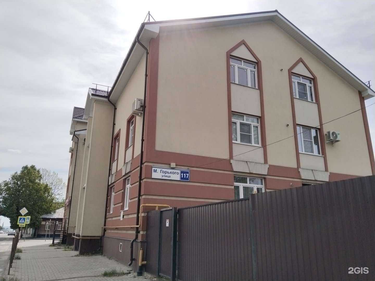 Отзывы на компанию Премиум в Елеце c фото - фотография 2 из 2