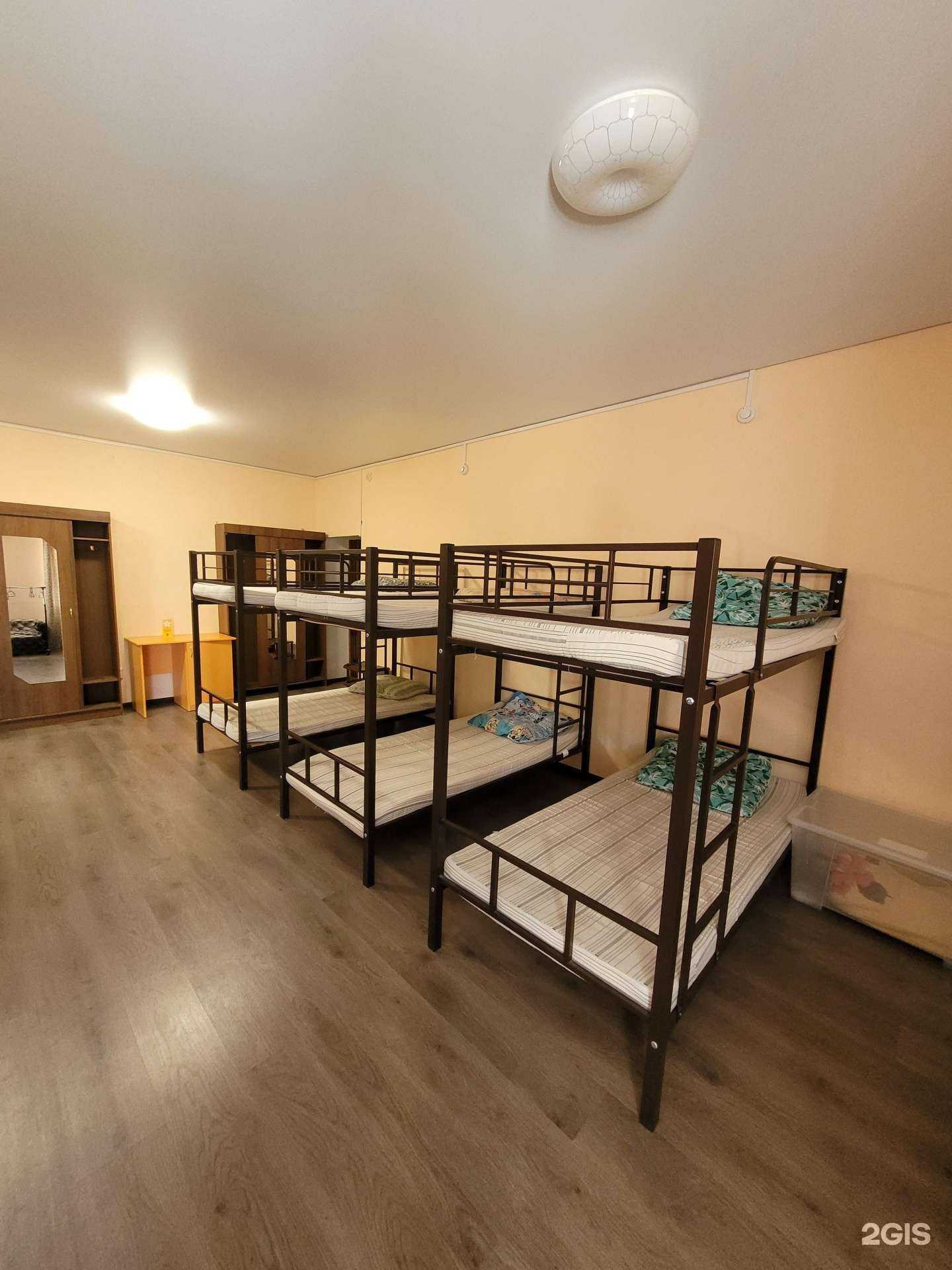 Отзывы на компанию Main room в г. Уфа c фото