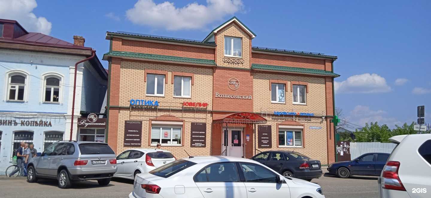 Отзывы на компанию Зайка в г. Переславль-Залесский c фото