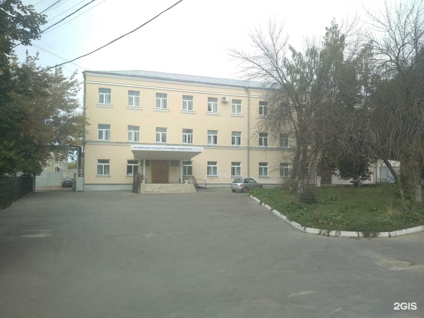 Отзывы на компанию Лидер Стейдж в г. Орёл c фото