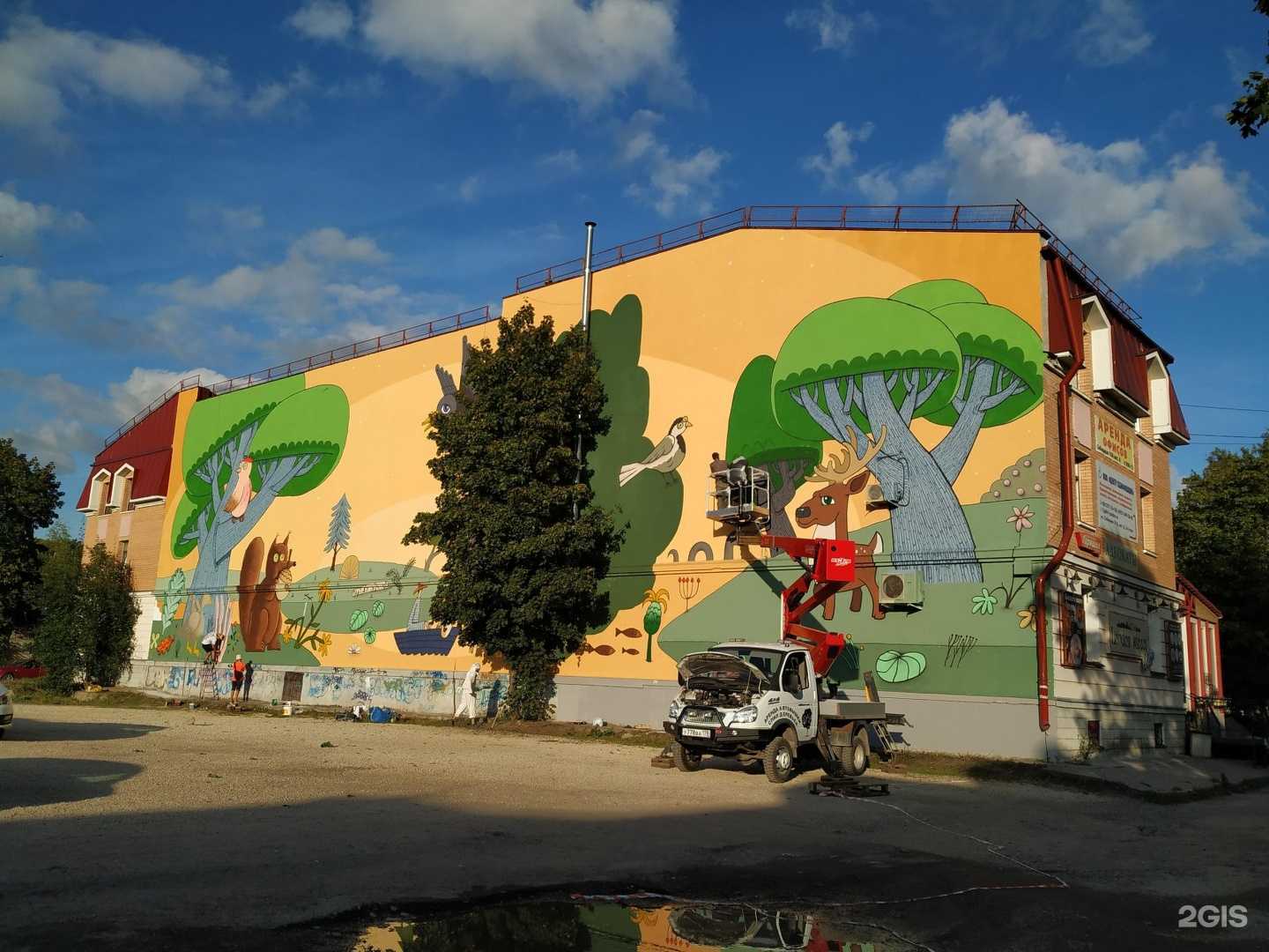 Отзывы на компанию Лотекс в Гатчине c фото - фотография 2 из 2